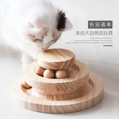 Solid Wood Cat Turntable Toy with Rolling Ball, Chew-Resistant, Customizable