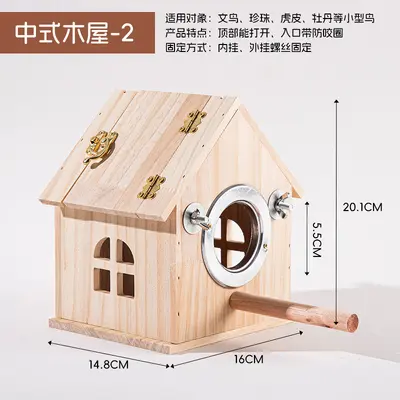 Wooden Bird Breeding Box Nesting Box for Parrots and Budgies - 11