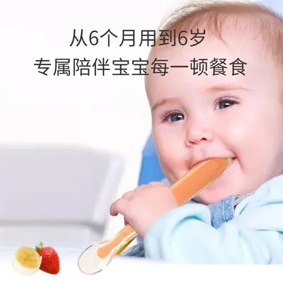 Hamile ve bebek ürünleri bebek yumuşak kafalı silikon gıda takviyesi kaşığı gıda sınıfı bebek pirinç gevreği püresi kaşığı çocuk besleme sofra takımı - 4
