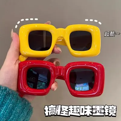Kinder-Sonnenbrille mit eckigem Rahmen, verspieltes Design - 3