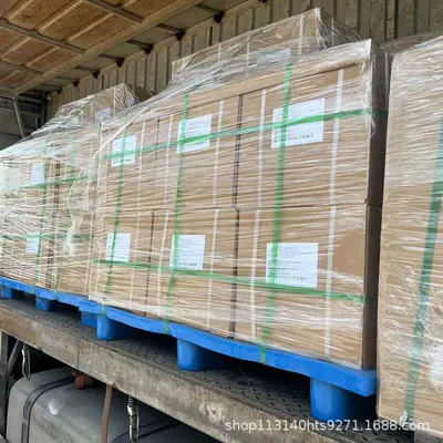Kreatin-Monohydrat 6020-87-7 Pulver - 5