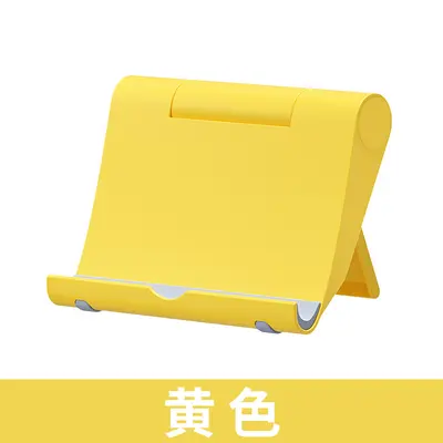Cross-border Desktop Universal Phone Stand Customizable Logo Portable DIY Tablet Adjustable Lazy Stand Factory Portable - 11