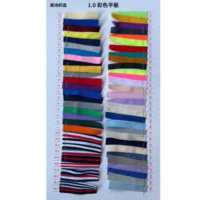 Elastic Binding Tape 1cm, Flat Elastic Band 1.5cm, Black and White - 7