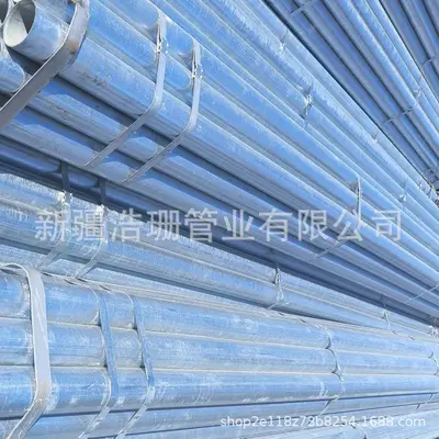 Q235B Galvanized Welded Round Steel Pipe for Construction, In Stock
