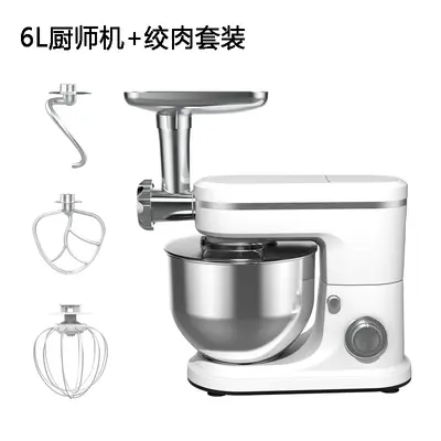 3-in-1 chef machine 6L-10L capacity dough kneader and cream mixer - 9