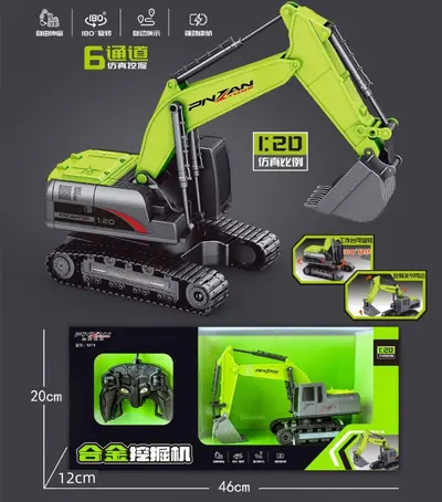 1:20 Remote Control Excavator, 6-Channel, Children's Toy - 7
