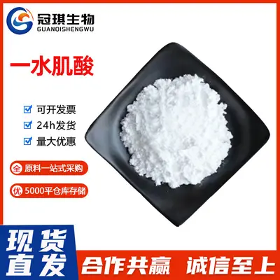 肌酸+支链氨基酸+精氨酸+乳清蛋白粉营养强化剂健身用品固体饮料