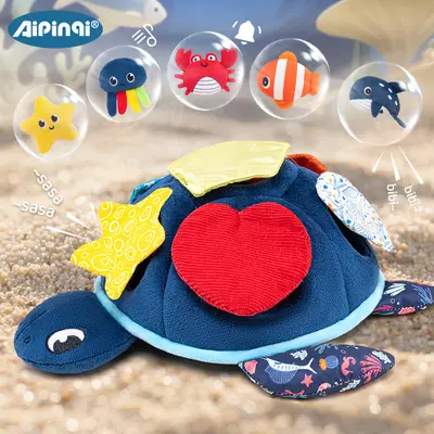 Montessori ocean toys pretend play 0-3 years