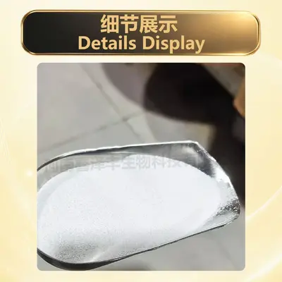 Taige Creatine Nutritional Enhancer Nutritional Supplement Powder 200 Mesh Content 99% Food Grade Creatine Monohydrate In Stock - 4