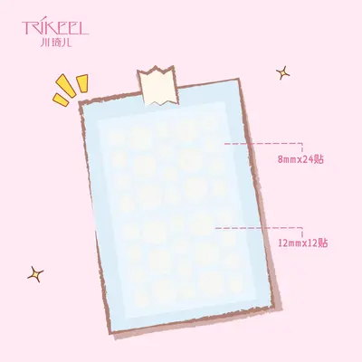 Hydrocolloid Acne Patches, Invisible, Waterproof and Breathable - 3