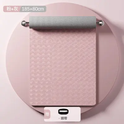 Wide Thick TPE Yoga Mat, Non-Slip, Shock-Absorbing, Silent - 12