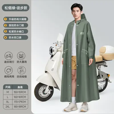 Damen Regenponcho, lang Ganzkörper, für Elektroroller - 11
