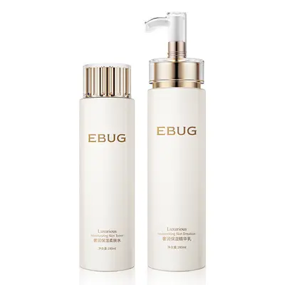 Yiluying Luxury Moisturizing Essence Milk Moisturizing and Hydrating Essence Water Rejuvenating Tonic Lotion - 5
