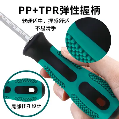 13-in-1 multi-bit screwdriver set with Phillips, slot, Torx, triangle bits - 2
