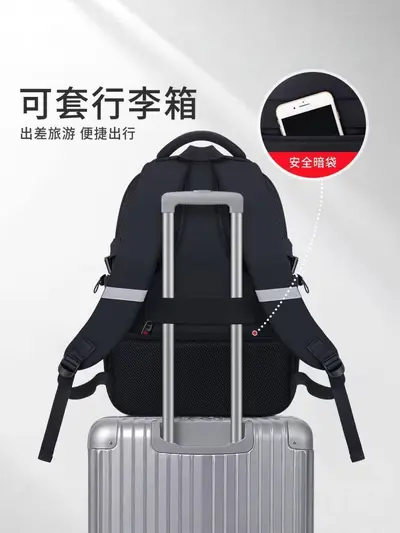 Lightweight Waterproof Backpack, Large Capacity School Bag with Spine Support - 3