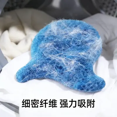 Washing machine lint filter, pet hair remover - 4