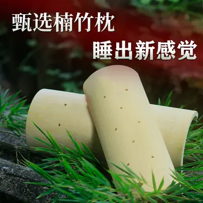 Bambu boyun yastığı, doğal, servikal omurga desteği - 3