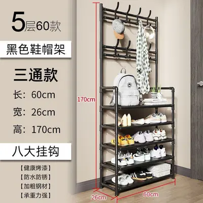 Multi-Layer Floor Shoe Rack with Integrated Coat and Hat Hanger - 12