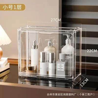 Transparent Acrylic Wall-Mounted Labubu Figure Display Case and Cosmetic Storage Box - 10