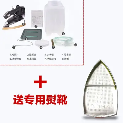 Shanghai Hongxin Ütü RH126 Endüstriyel Kurutma Temizleme - 5