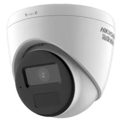 Hikvision 2 milyon ağ kayıtlı iç mekan gözetleme kamerası poe dome makinesi DS-IPC-T12HV3-IA