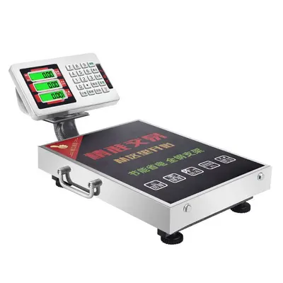 Electronic scale 60kg rechargeable portable
