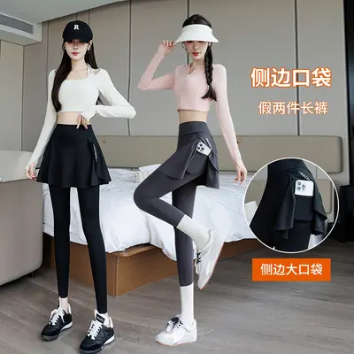 Women's Fake Two-Piece High-Waisted Sports Pants, Shark Pants Skirt