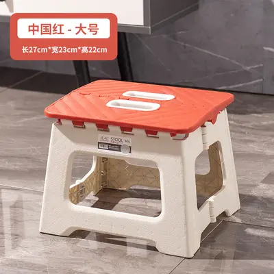 Extra thick entertainment portable plastic folding chair patio outdoor adult and children folding stool fishing train mini small - 11