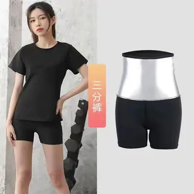Sınır ötesi eşofman takımı spor eşofman altı beş noktalı eşofman altı eşofman altı kadın koşu spor yoga pantolonu