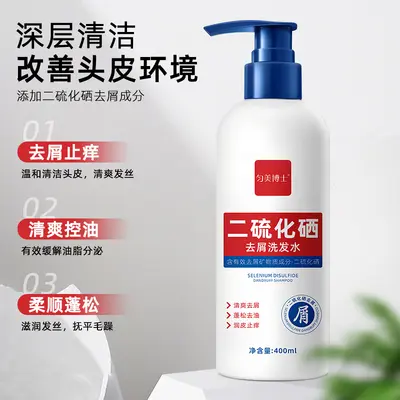 Selenium Disulfide Anti-Dandruff Shampoo, Scalp Cleansing - 3