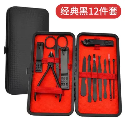 7-piece nail clipper set, stainless steel - 8