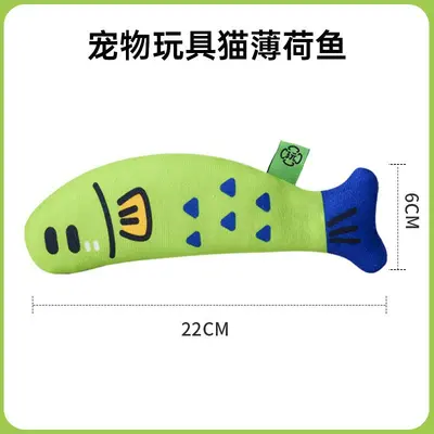 Catnip Cat Teaser Wand with Squeaky Chew Toy for Kittens - 11