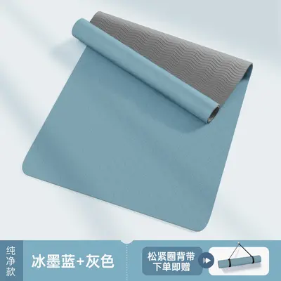 TPE Yoga Mat, 10 mm, Double-Layer, Anti-Slip, Posture Lines - 13