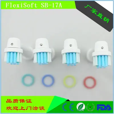 Oral-B Compatible Electric Toothbrush Replacement Heads SB-17A - 5