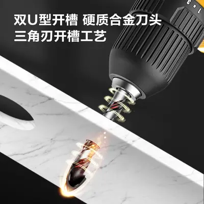 Tile and Glass Drill Bit Set for Concrete, Walls and Marble, DL-B5005T