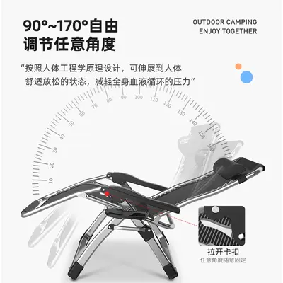 Lunch break lounge chair empty chair home folding lounge chair office backrest chair outdoor beach chair balcony chair folding bed