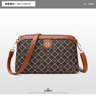 Middle-Aged Women's Crossbody Bag, Soft Leather, Small - 4