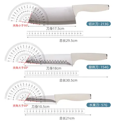 Küchenmesser-Set, 5-teilig - 5