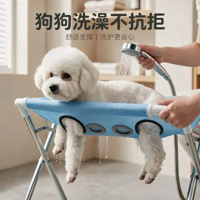 Foldable Pet Grooming Table, Stainless Steel, Non-Slip for Cats and Dogs