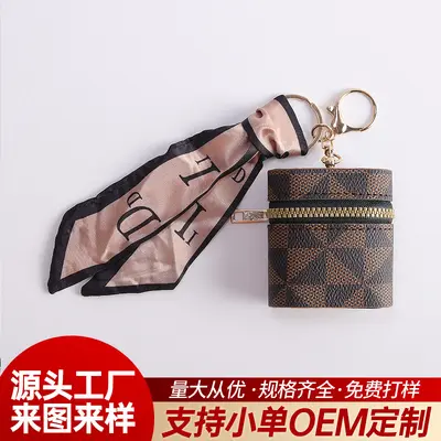 E-commerce Live Streaming Crossbody Utility Coin Purse Keychain Mini Earphone Pouch Storage Wireless Earphone Protective Case