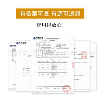 Массажное масло для тела с имбирём Shengyiyuan Heating Old Ginger Oil для гуа ша, согревающее масло для циркуляции, эфирное масло, профессиональная упаковка для салонов, имбирное масло для спины, эфирное масло для спины