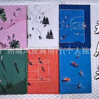 Seyahat pasaport cüzdanı, çok kartlı, unisex, kutu ile