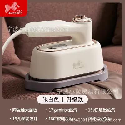 Xinlianxin el tipi asma ütü kuru ıslak çift kullanımlı katlanabilir - 7