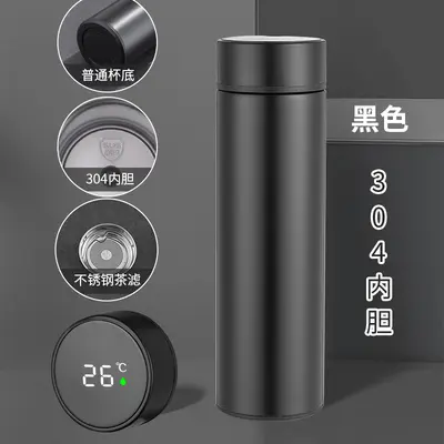 316 stainless steel thermos cup with smart temperature indicator, straight-edge cup, elegant business gift cup, custom logo water bottle - 7