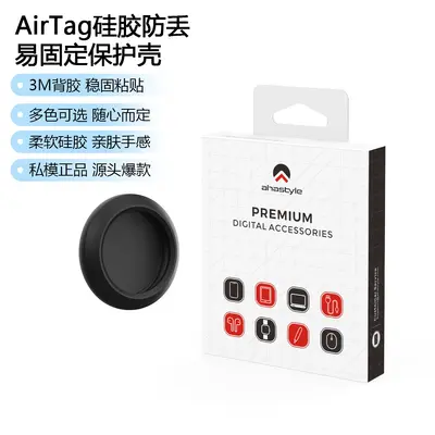 Apple AirTag için uygun silikon anti-kayıp kolayca sabitlenebilir koruyucu kabuk anahtarı çocuk evcil hayvan anti-kayıp kolay taşınabilir kolye - 1
