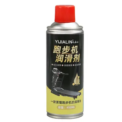 Laufband-Silikonöl-Spray, Rostschutz und Geräuschreduzierung