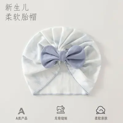 Newborn Bow Baby Hat, Thin Seamless Design for Boys and Girls - 5