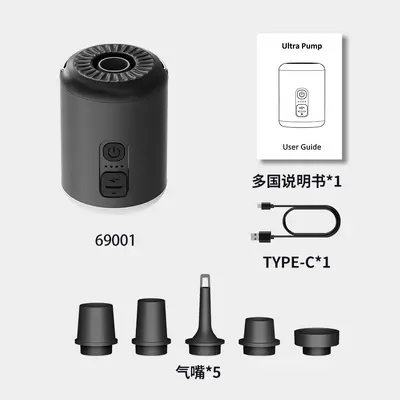 Carefully selected outdoor inflatable pump, mini quick air pump, air mattress dual-purpose pump, cordless portable electric pump - 12