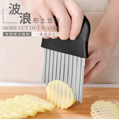 Amazon Edelstahl Wellenschliff Kartoffelmesser Gemüseschneider Zahnrad Kartoffelmesser Küchenwerkzeug Pommesbeutel-Messer - 2
