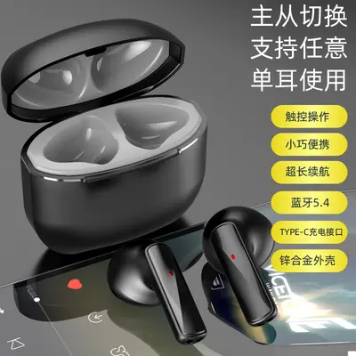 Grenzüberschreitend beliebte MAX10 Bluetooth-Kopfhörer Fabrik TWS kabellose Kopfhörer Sport-In-Ear-Kopfhörer Super lange Standby-Zeit - 3